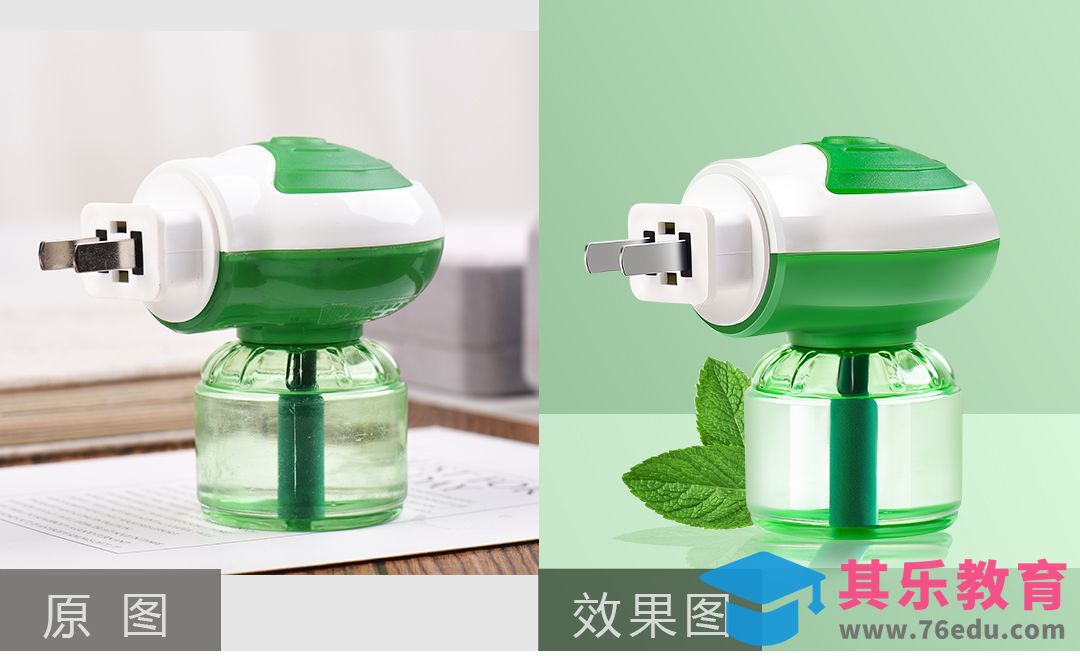 PS-夏日生活百货类蚊香液精修[虎课网电商产品精修视频教程][最新PS修图教程全集MP4 ]-第1张图片-我要自学网