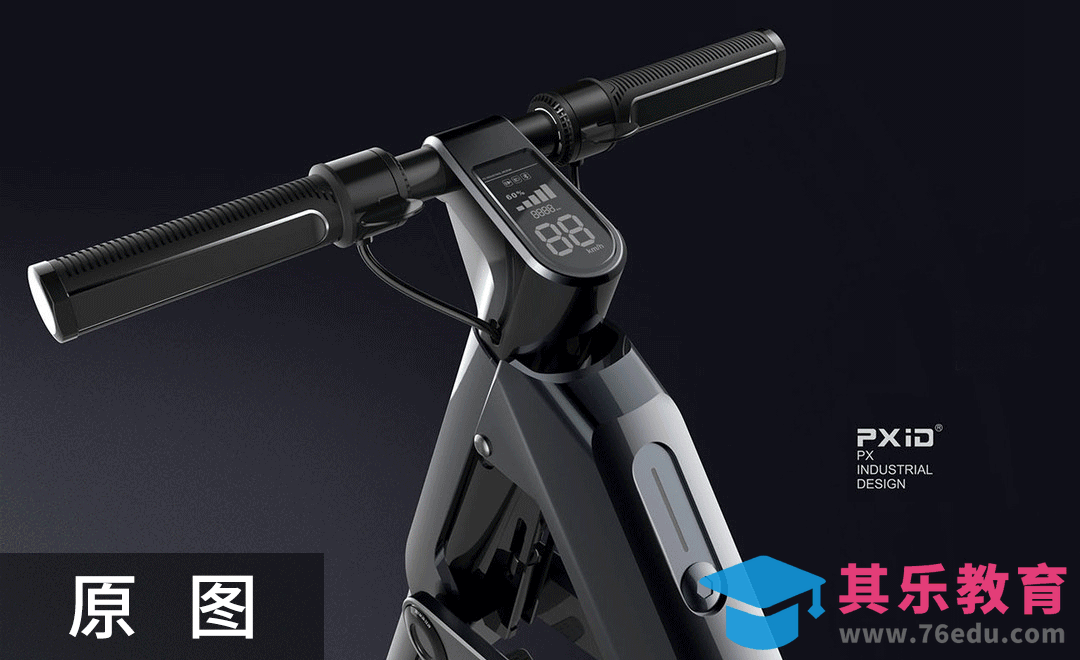 PS-电动车光屏特效海报[虎课网电商运营视频教程][最新电商教程全集MP4 ]-第1张图片-我要自学网