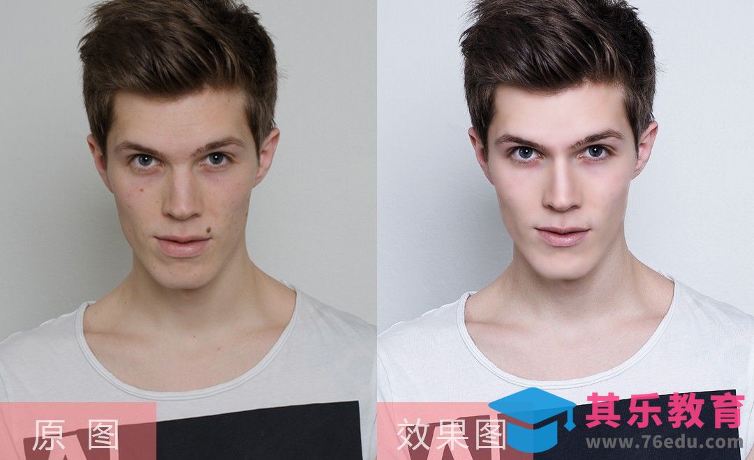 PS-通道磨皮液化技巧[虎课网手机摄影入门视频教程][MP4产品摄影教程全集 ]-第1张图片-我要自学网