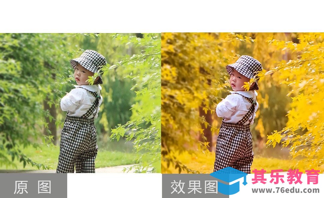 PS-儿童人像秋季场景转换后期处理[虎课网手机摄影入门视频教程][MP4产品摄影教程全集 ]-第1张图片-我要自学网