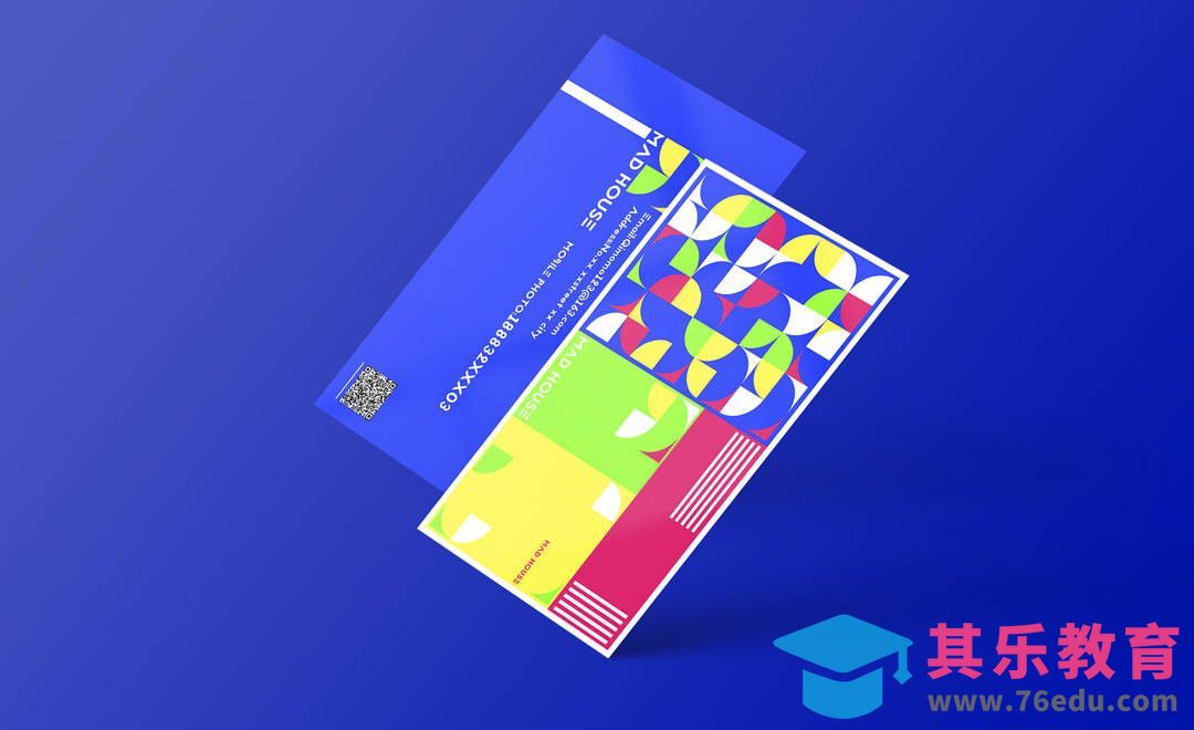 PS-色彩拼贴碰撞名片[虎课网品牌设计视频教程][logo包装设计教程全集MP4 ]-第1张图片-我要自学网