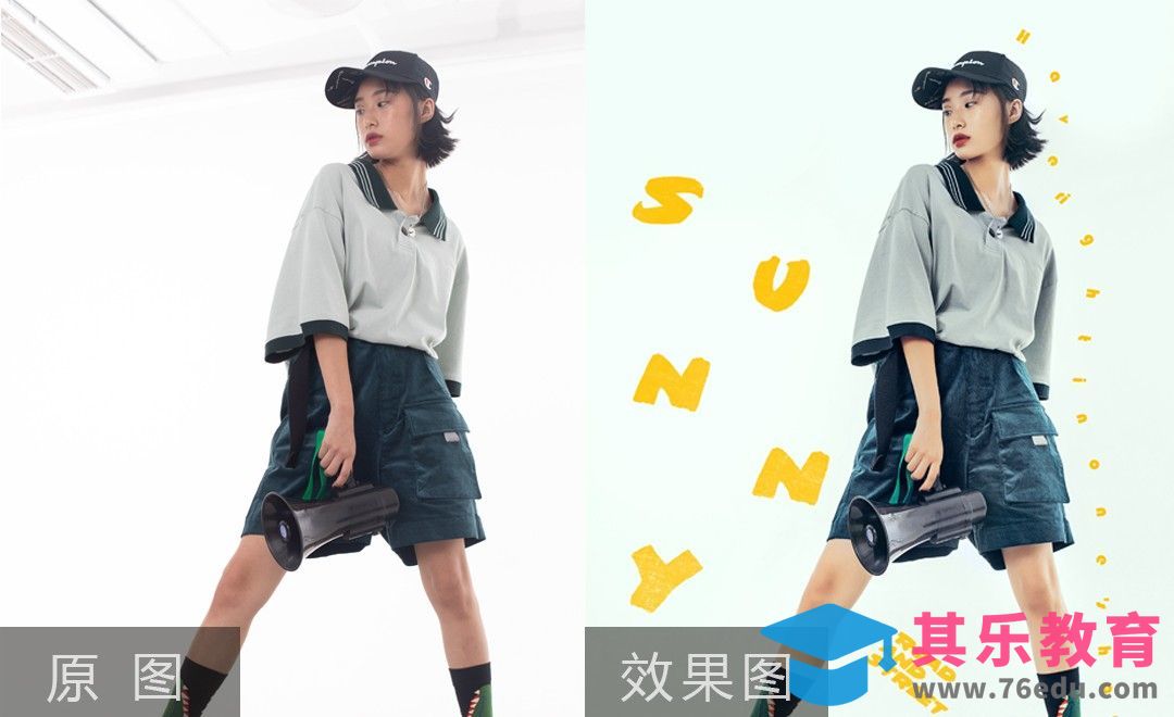 PS-电商女装精修[虎课网电商产品精修视频教程][最新PS修图教程全集MP4 ]-第1张图片-我要自学网