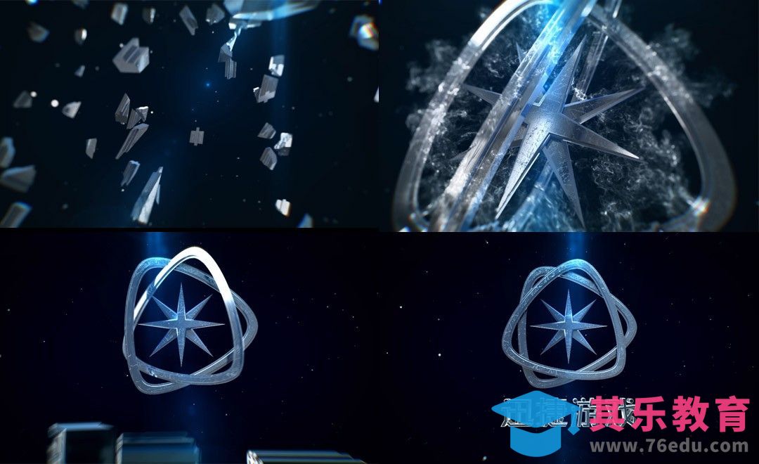 C4D+AE-金属LOGO破碎演绎-上[虎课网影视动画制作视频教程][MP4影视拍摄教程全集 ]-第1张图片-我要自学网