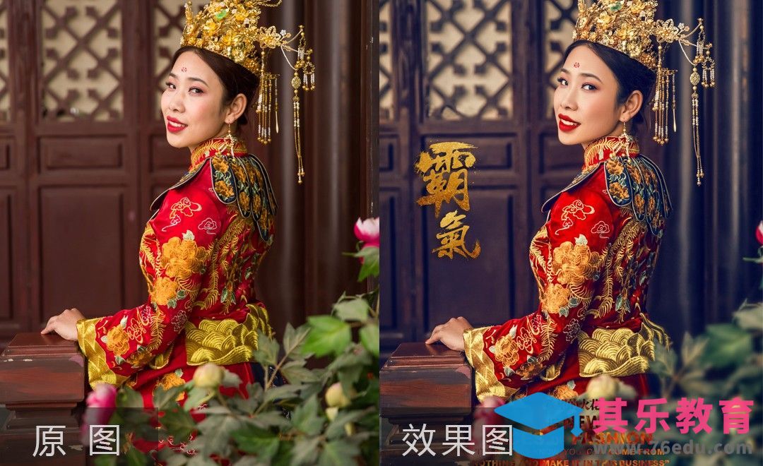 PS-影楼人像古装色彩处理方法[虎课网手机摄影入门视频教程][MP4产品摄影教程全集 ]-第1张图片-我要自学网