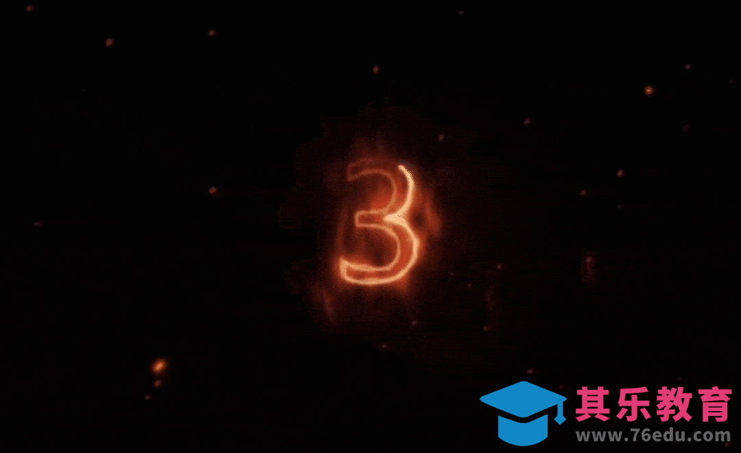 AE-火焰倒计时特效[虎课网影视动画制作视频教程][MP4影视拍摄教程全集 ]-第1张图片-我要自学网
