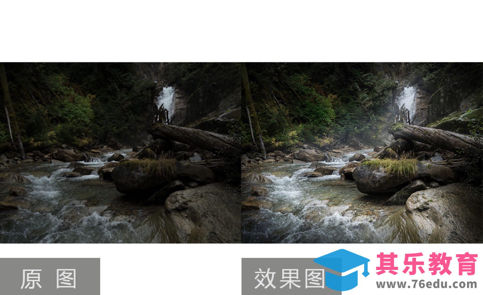 PS-风光摄影 如何修白天溪水暗调风格[虎课网手机摄影入门视频教程][MP4产品摄影教程全集 ]-第1张图片-我要自学网