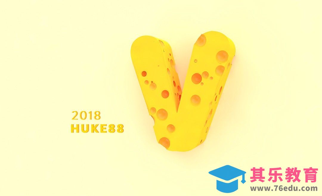 C4D-奶酪文字V建模与渲染[虎课网C4D设计视频教程][产品数码建模MP4教程全集 ]-第1张图片-我要自学网