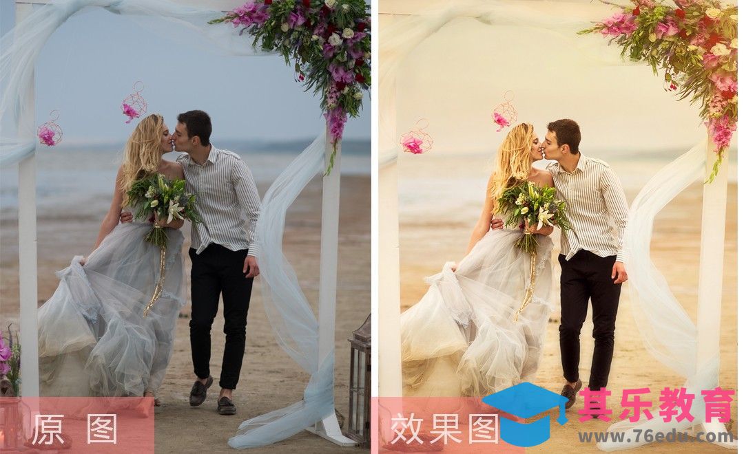 PS- 夕阳婚纱海景后期修图[虎课网手机摄影入门视频教程][MP4产品摄影教程全集 ]-第1张图片-我要自学网