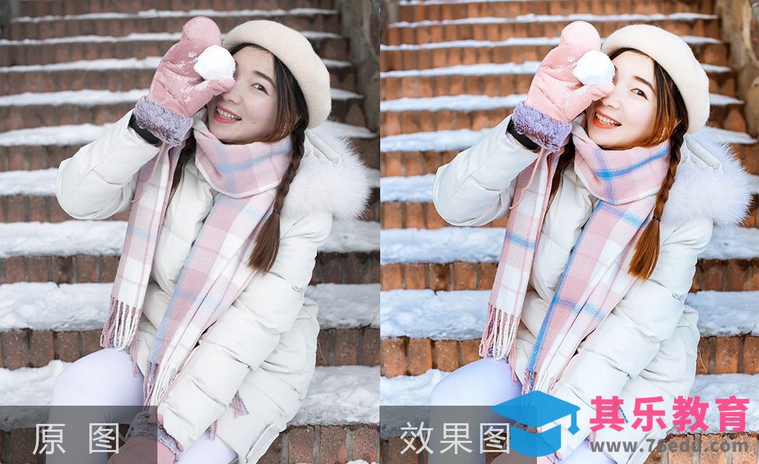 PS-冬季俏皮女孩后期修片调色[虎课网手机摄影入门视频教程][MP4产品摄影教程全集 ]-第1张图片-我要自学网