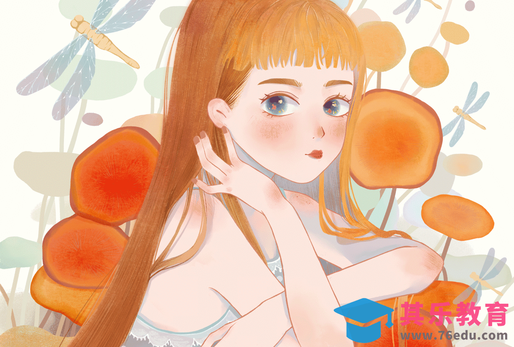 PS-动态插画少女与蜻蜓[虎课网绘画插画视频教程][ipad商业插画MP4教程全集 ]-第1张图片-我要自学网