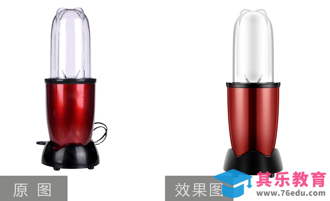 PS-破壁机光影明暗的质感把控[虎课网电商产品精修视频教程][最新PS修图教程全集MP4 ]-第1张图片-我要自学网