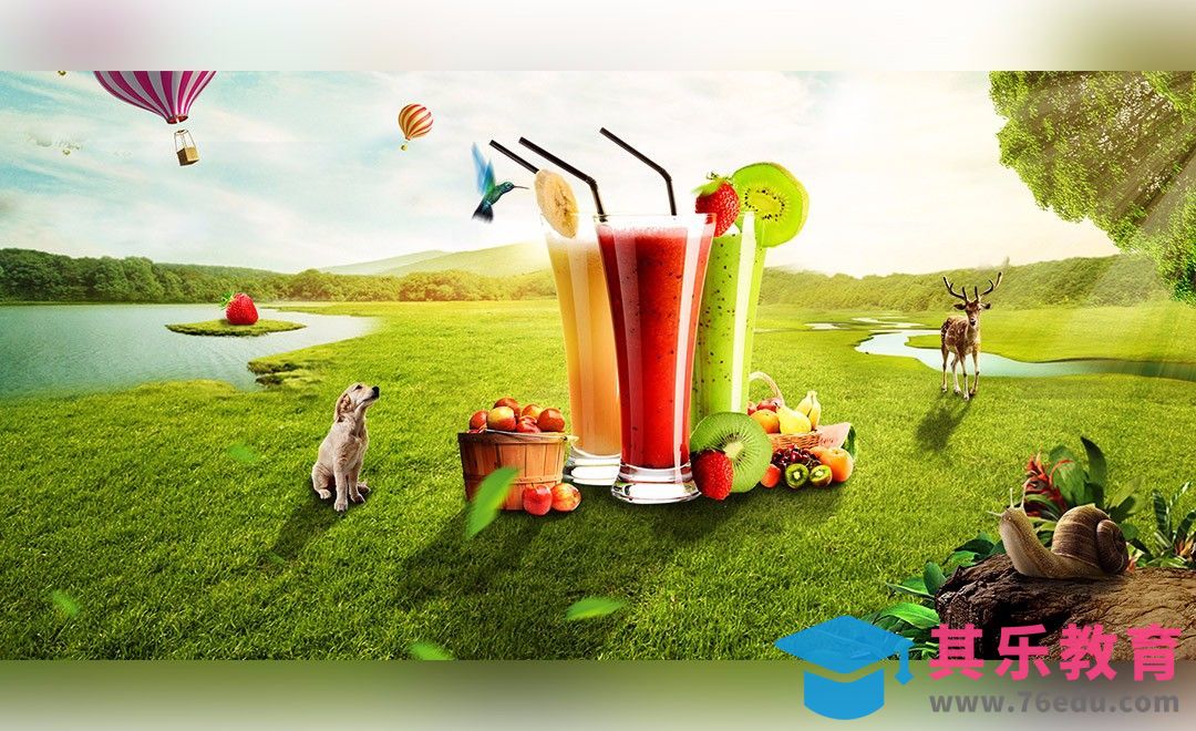 PS-自然鲜果汁[平面设计视频教程][海报设计MP4高清全集 ]-第1张图片-我要自学网