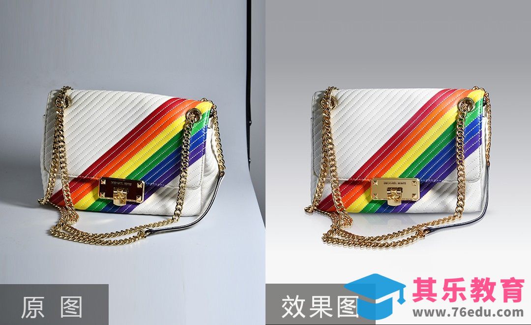 PS-MK彩虹链条女包精修[虎课网电商产品精修视频教程][最新PS修图教程全集MP4 ]-第1张图片-我要自学网