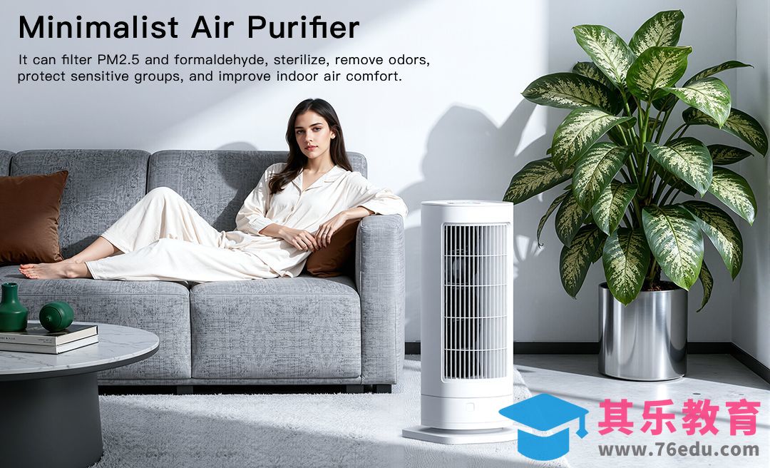 豆包-亚马逊海报PS合成技巧[虎课网AICG人工智能视频教程][MP4高清全集 ]-第1张图片-我要自学网