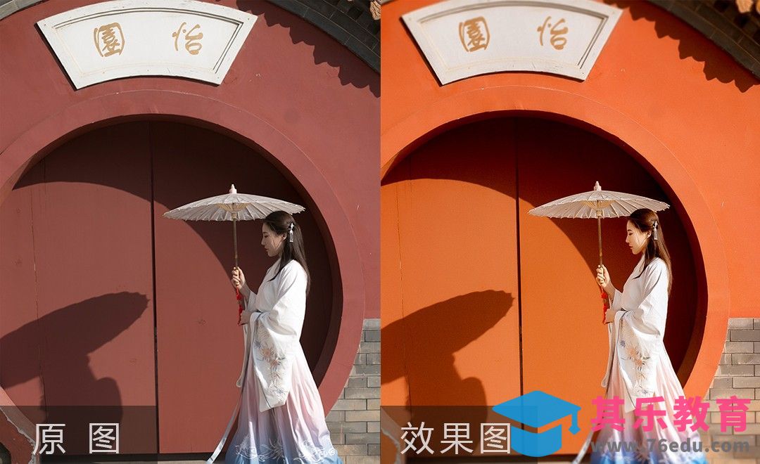 PS-朱门古风人像后期修片[虎课网手机摄影入门视频教程][MP4产品摄影教程全集 ]-第1张图片-我要自学网