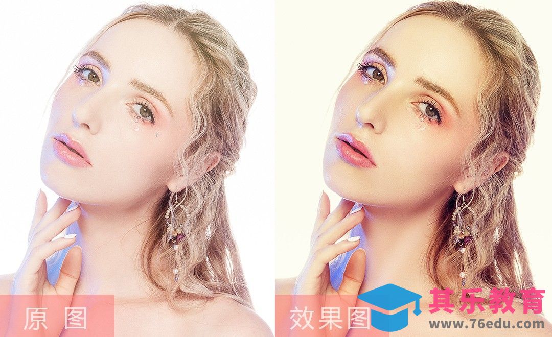 PS-快速打造暖色调质感人像[虎课网手机摄影入门视频教程][MP4产品摄影教程全集 ]-第1张图片-我要自学网