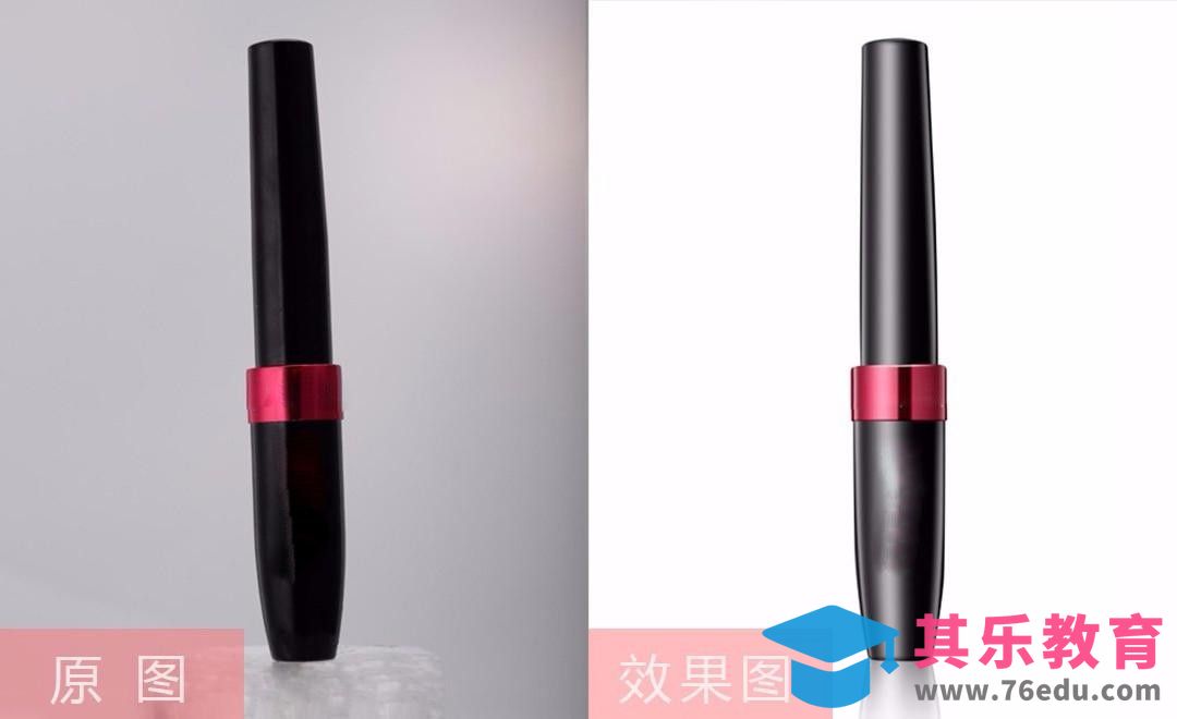 PS-黑色眉笔精修[虎课网电商产品精修视频教程][最新PS修图教程全集MP4 ]-第1张图片-我要自学网