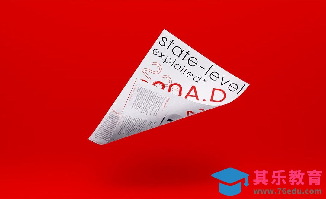 PS-产品DM制作[虎课网品牌设计视频教程][logo包装设计教程全集MP4 ]-第1张图片-我要自学网