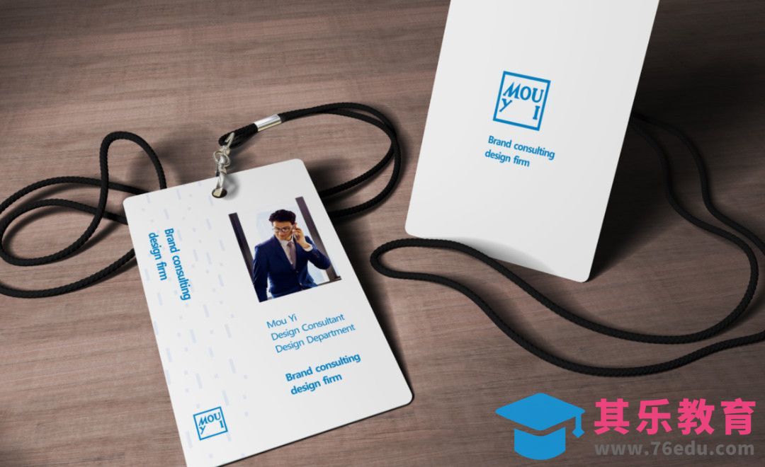 CDR-企业简约员工工牌设计[虎课网品牌设计视频教程][logo包装设计教程全集MP4 ]-第1张图片-我要自学网