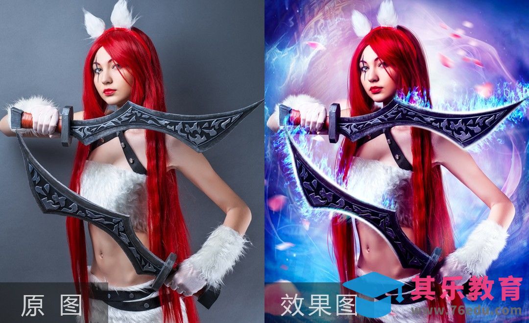 PS-Cosplay 幻境合成[虎课网手机摄影入门视频教程][MP4产品摄影教程全集 ]-第1张图片-我要自学网