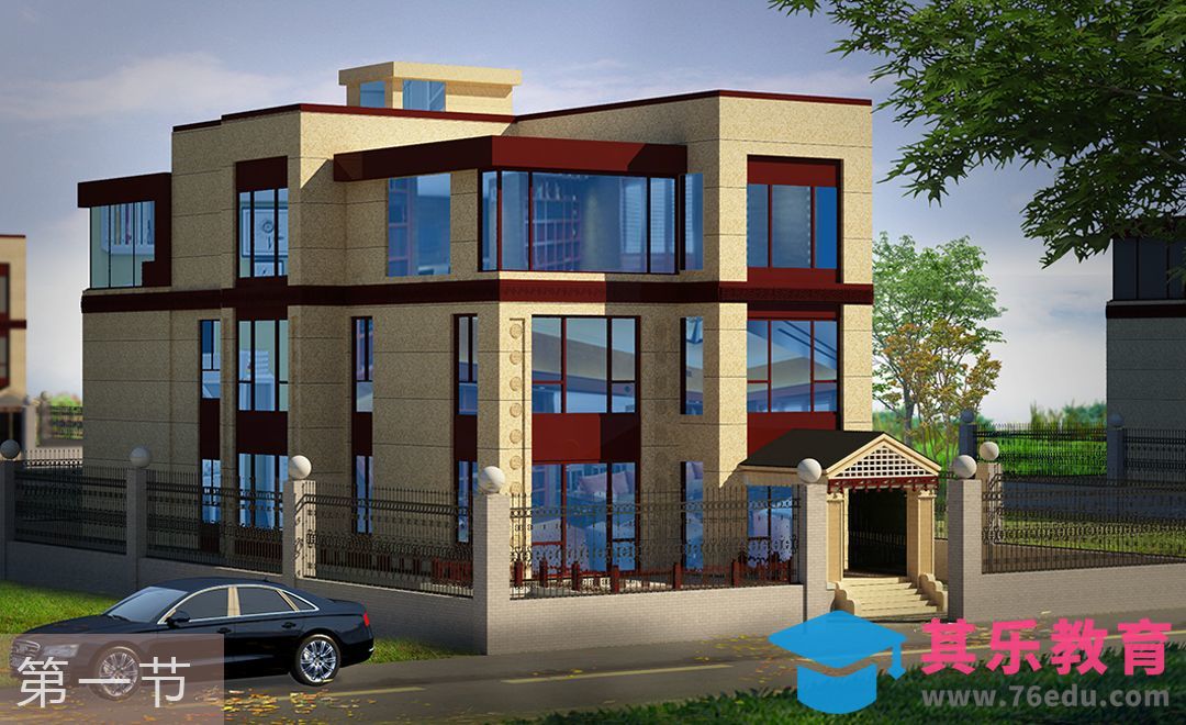 C4D-新中式别墅建模渲染-第一集[虎课网C4D设计视频教程][产品数码建模MP4教程全集 ]-第1张图片-我要自学网