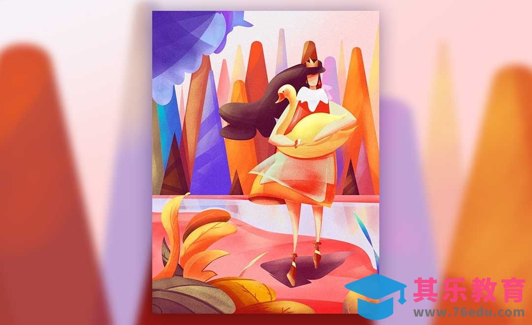 PS+AI-板绘插画-抱鹅少女[虎课网绘画插画视频教程][ipad商业插画MP4教程全集 ]-第1张图片-我要自学网