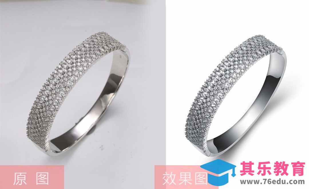 PS-镶钻手镯精修[虎课网电商产品精修视频教程][最新PS修图教程全集MP4 ]-第1张图片-我要自学网