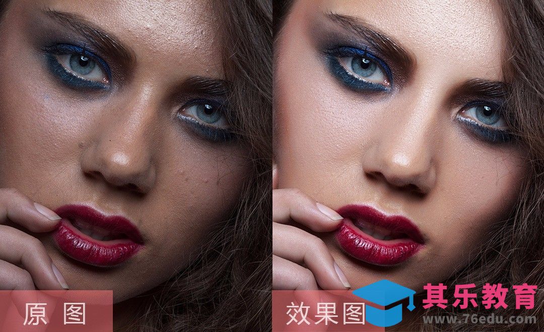 PS-人像精修之无损高低频磨皮[虎课网手机摄影入门视频教程][MP4产品摄影教程全集 ]-第1张图片-我要自学网