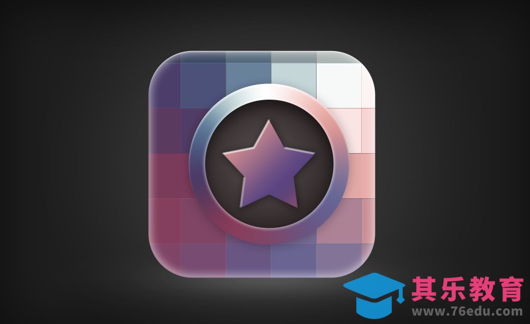 PS-滤镜+图层样式质感图标[虎课网UI设计视频教程][UI设计教程全集MP4 ]-第1张图片-我要自学网