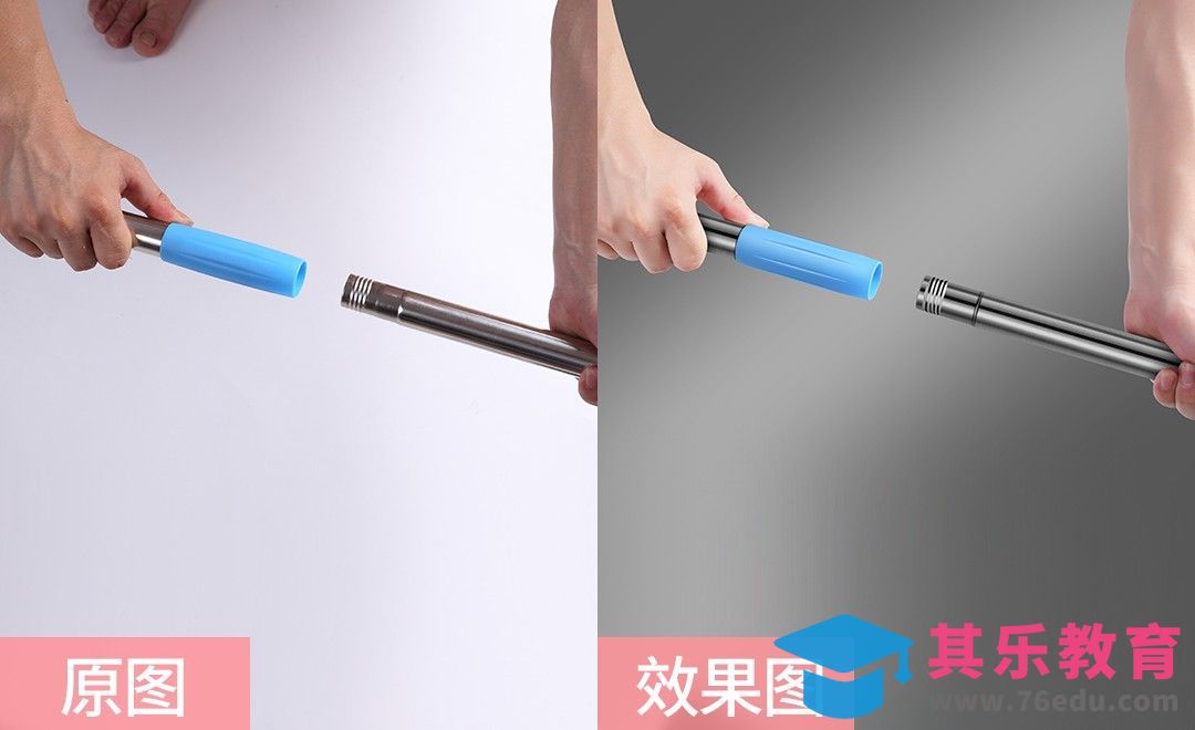 PS-金属杆精修[虎课网电商产品精修视频教程][最新PS修图教程全集MP4 ]-第1张图片-我要自学网