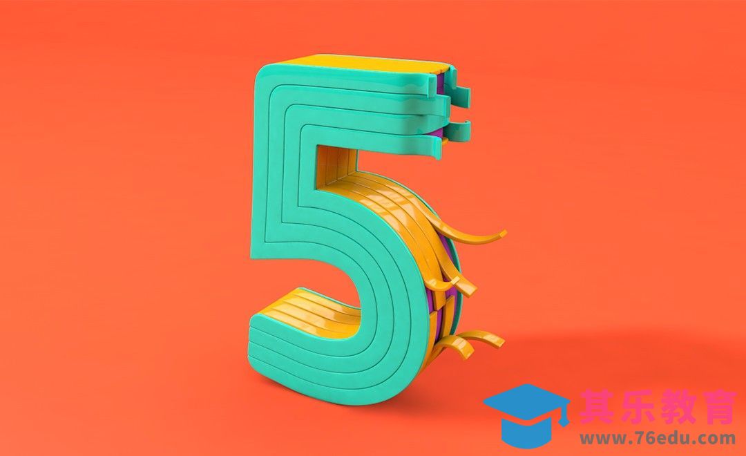 C4D-创意数字5[虎课网C4D设计视频教程][产品数码建模MP4教程全集 ]-第1张图片-我要自学网