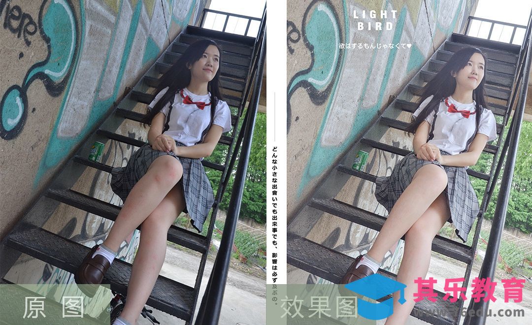 PS-校园日式小清新后期处理[虎课网手机摄影入门视频教程][MP4产品摄影教程全集 ]-第1张图片-我要自学网