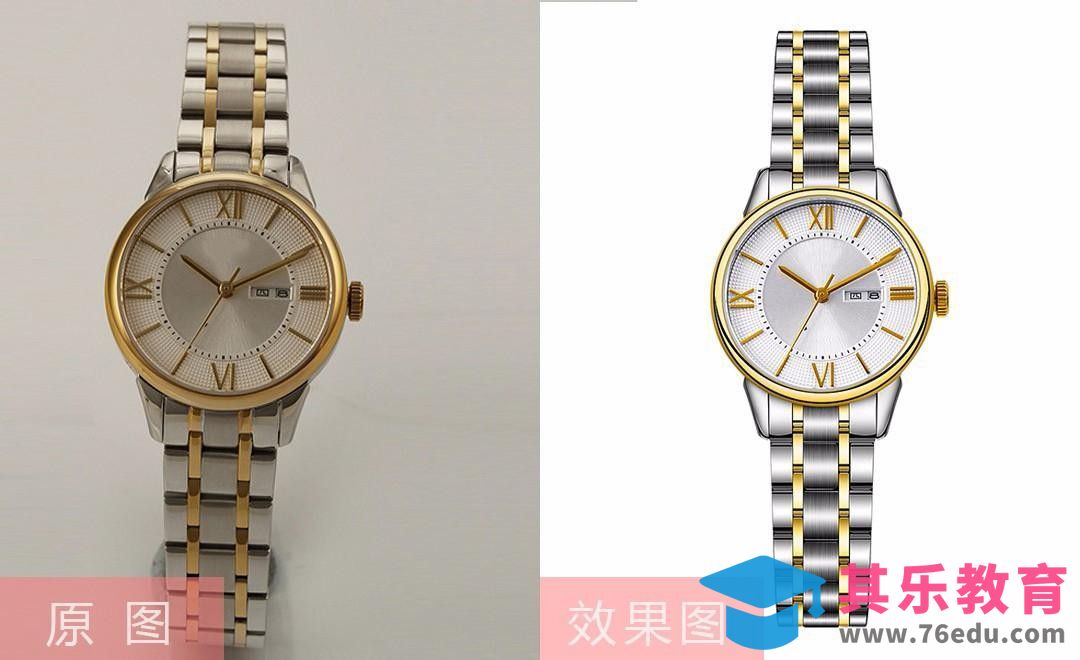 PS-黄金链手表精修[虎课网电商产品精修视频教程][最新PS修图教程全集MP4 ]-第1张图片-我要自学网