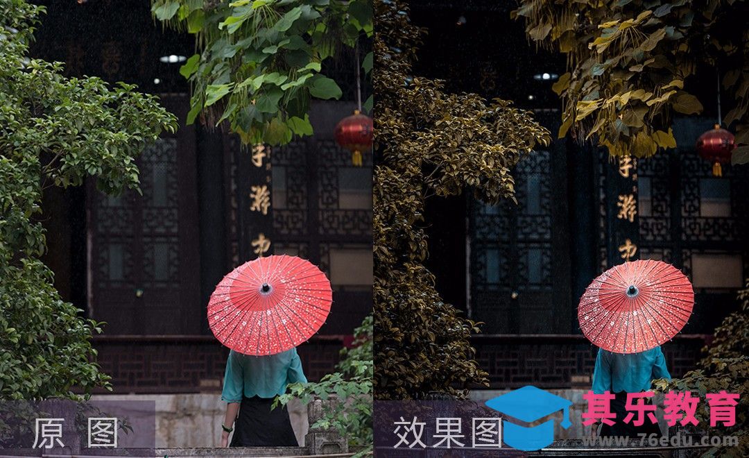 LR-电影胶片诗意后期教程[虎课网手机摄影入门视频教程][MP4产品摄影教程全集 ]-第1张图片-我要自学网