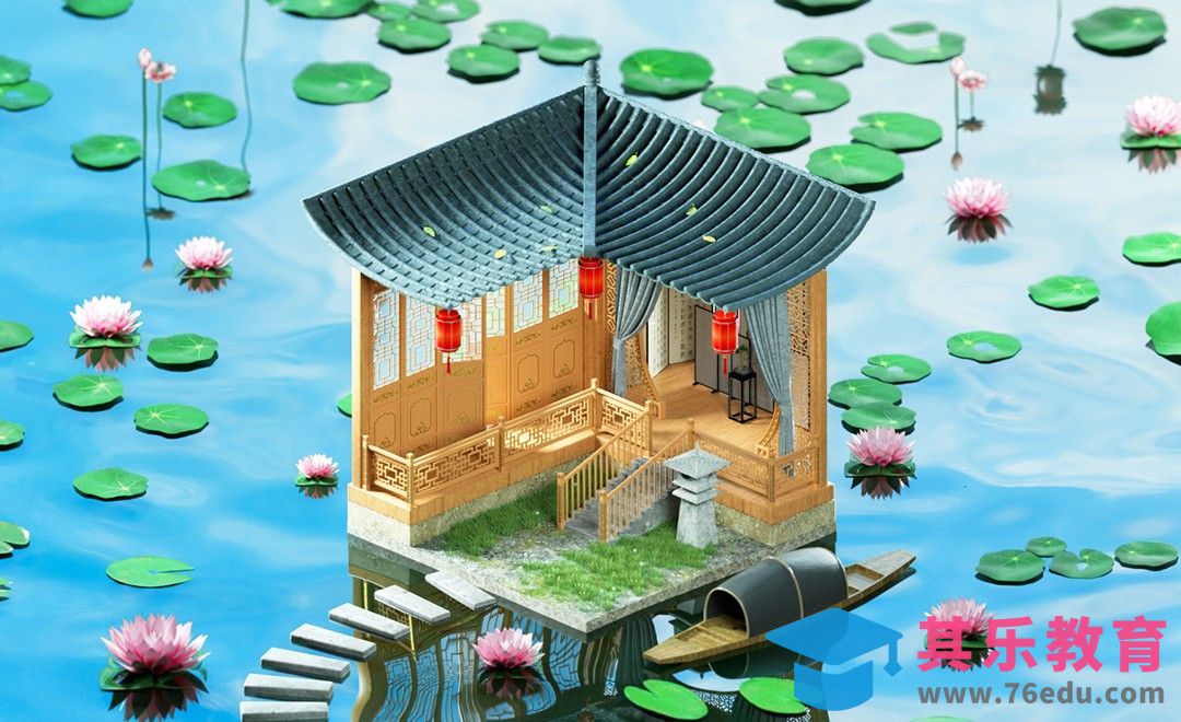 C4D+OC-荷花小屋场景建模渲染（上）[虎课网C4D设计视频教程][产品数码建模MP4教程全集 ]-第1张图片-我要自学网