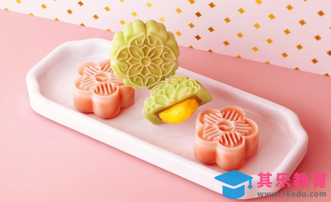 C4D+阿诺德-冰皮月饼建模[虎课网C4D设计视频教程][产品数码建模MP4教程全集 ]-第1张图片-我要自学网