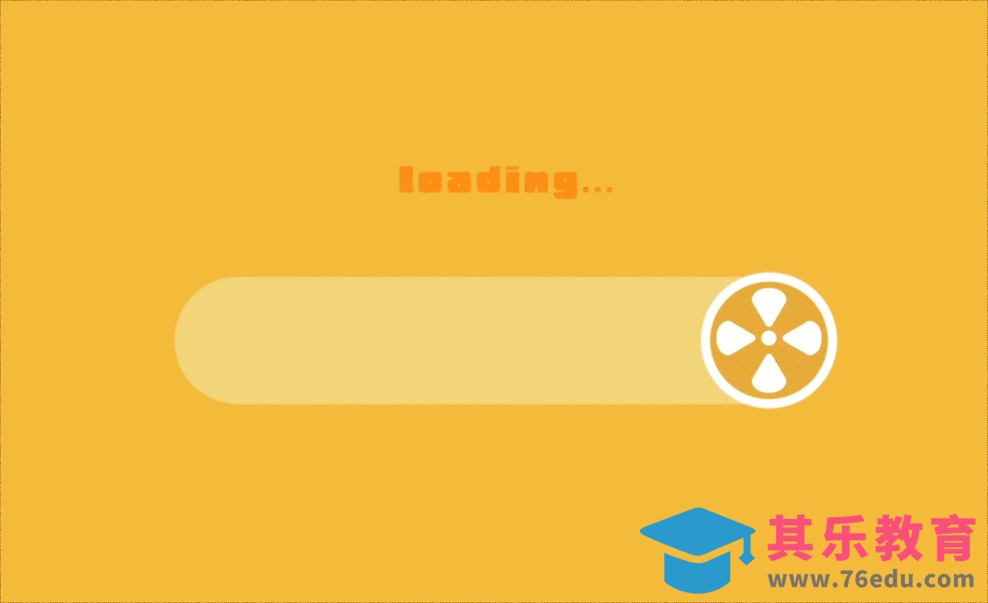 AE+AI-树叶飘动进度条[虎课网影视动画制作视频教程][MP4影视拍摄教程全集 ]-第1张图片-我要自学网