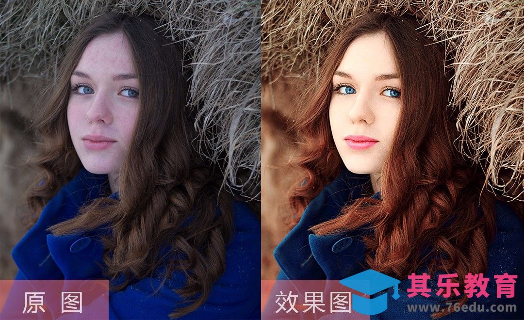 PS-暖黄色美女精修[虎课网手机摄影入门视频教程][MP4产品摄影教程全集 ]-第1张图片-我要自学网