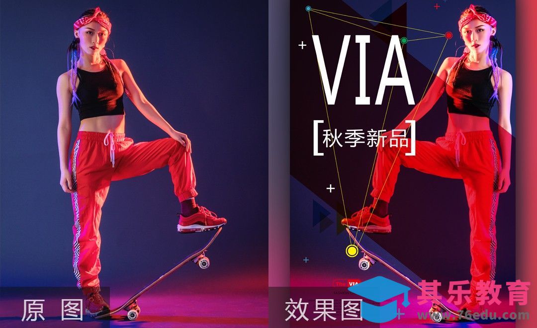 PS-电商舞蹈服精修[虎课网电商产品精修视频教程][最新PS修图教程全集MP4 ]-第1张图片-我要自学网