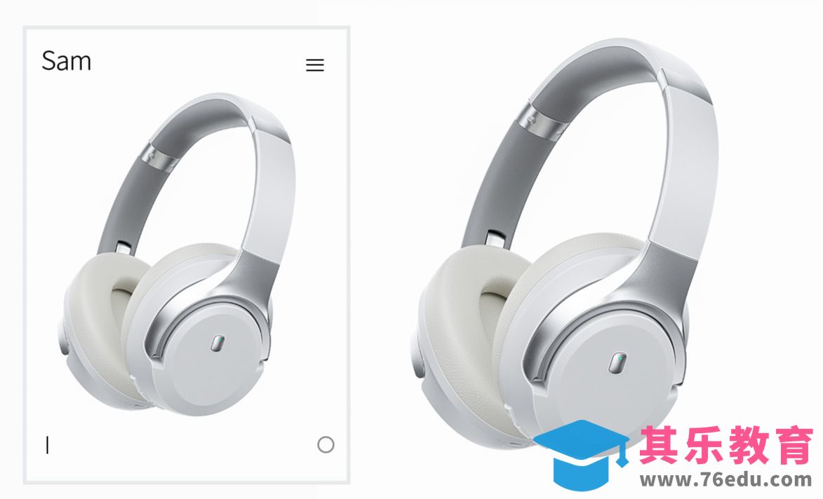 C4D+OC-头戴式耳机渲染塑料及金属细腻材质表现[虎课网C4D设计视频教程][产品数码建模MP4教程全集 ]-第1张图片-我要自学网