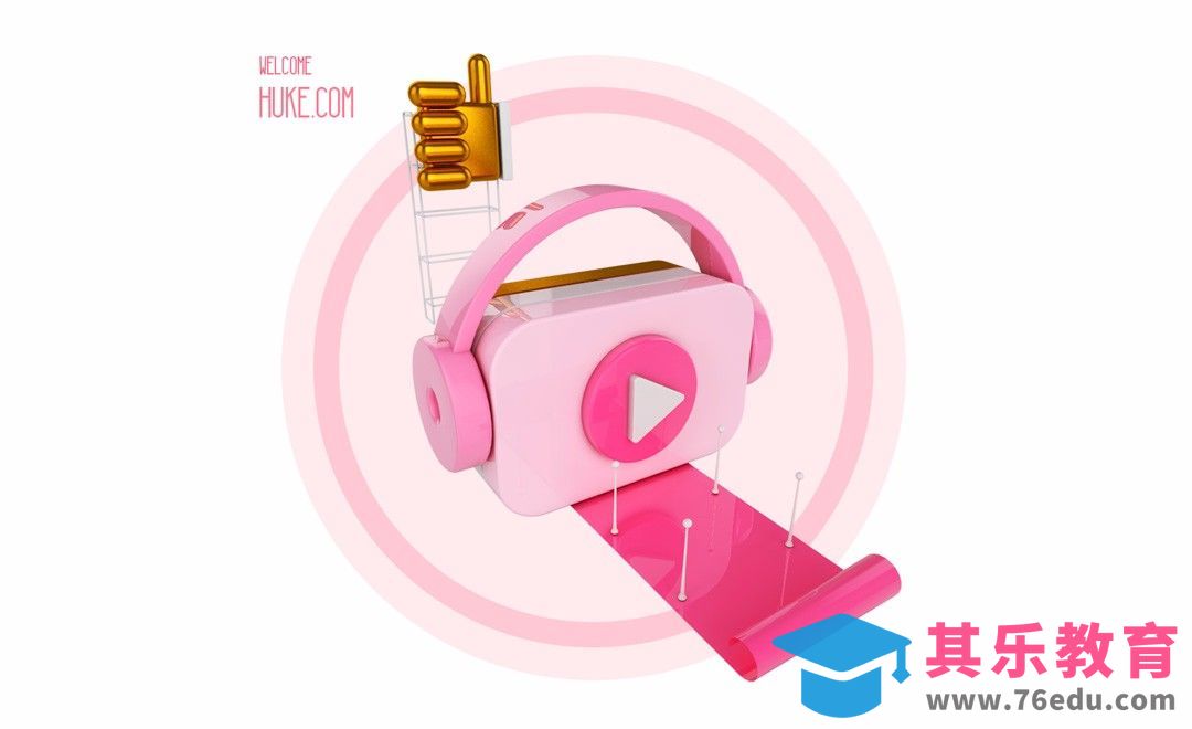 C4D+PS-立体音箱小场景搭建[虎课网C4D设计视频教程][产品数码建模MP4教程全集 ]-第1张图片-我要自学网