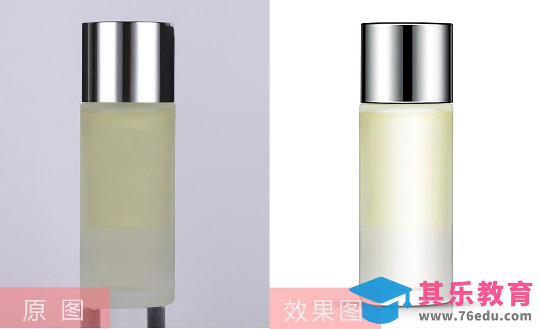 ps-SKⅡ神仙水精修[虎课网电商产品精修视频教程][最新PS修图教程全集MP4 ]-第1张图片-我要自学网