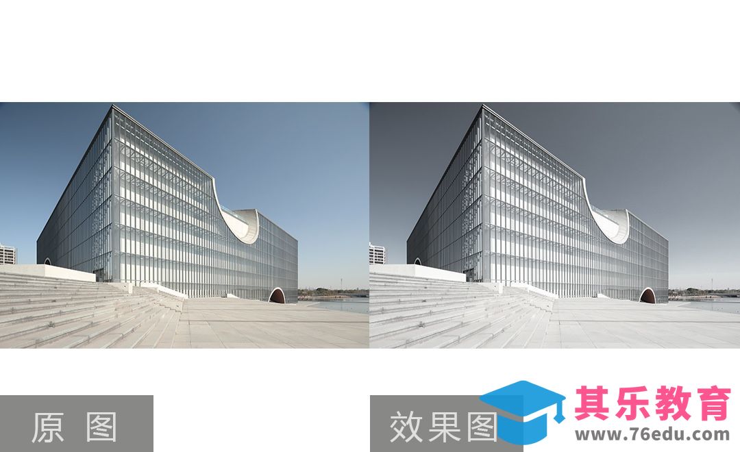 PS+LR-城市建筑摄影后期修图[虎课网手机摄影入门视频教程][MP4产品摄影教程全集 ]-第1张图片-我要自学网