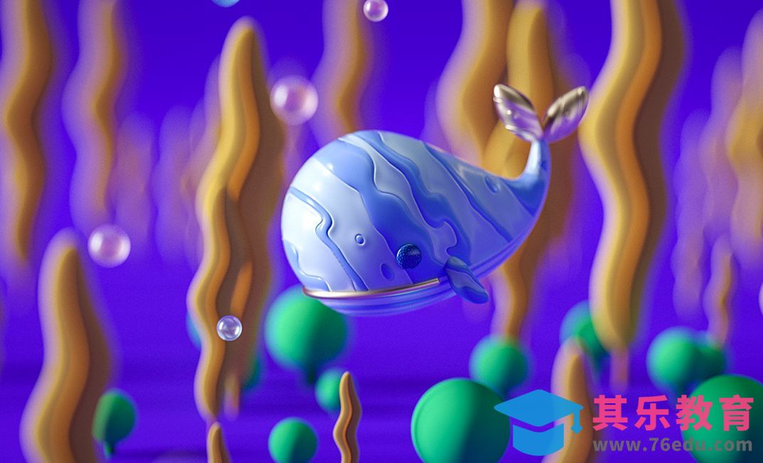 C4D+amp+OC-卡通鲸鱼建模渲染场景制作[虎课网C4D设计视频教程][产品数码建模MP4教程全集 ]-第1张图片-我要自学网
