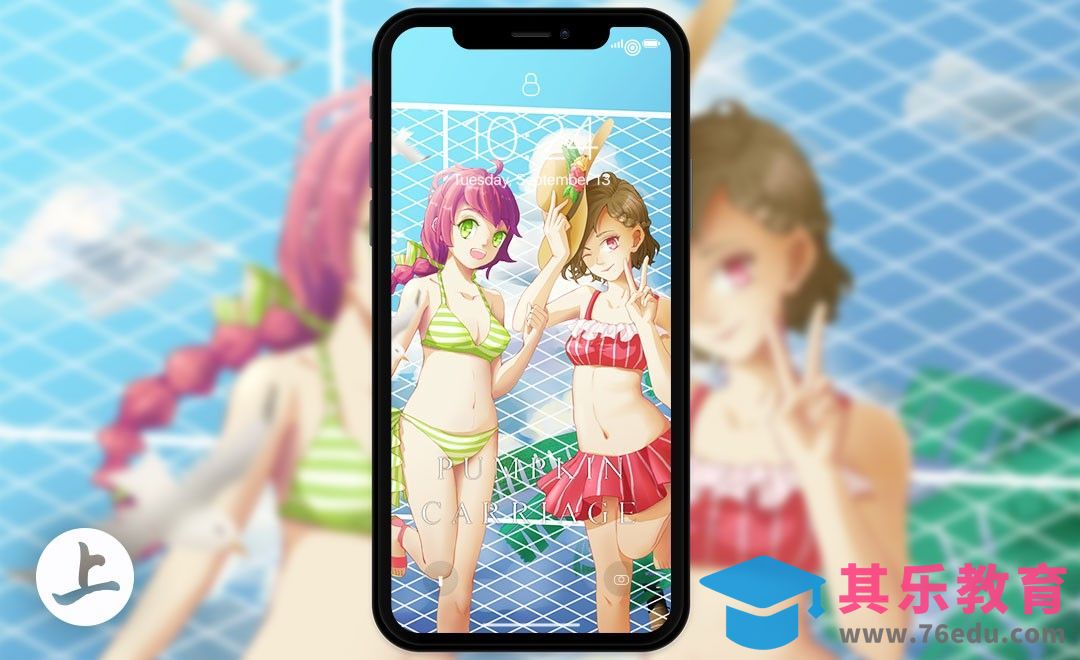 SAI插画-夏日的闺蜜照-线稿[虎课网绘画插画视频教程][ipad商业插画MP4教程全集 ]-第1张图片-我要自学网