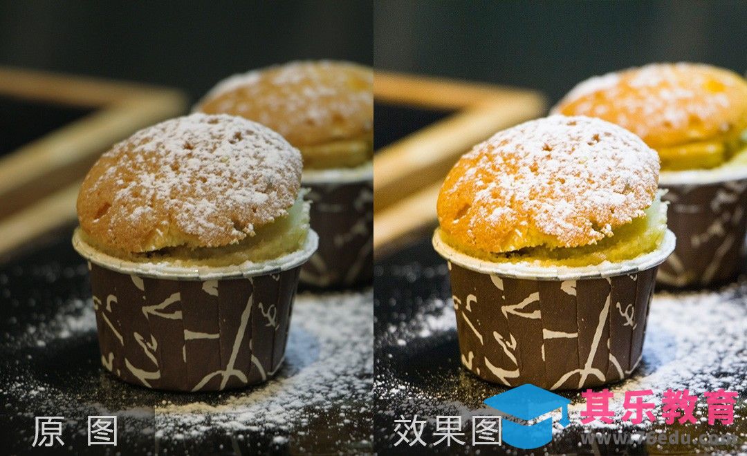 PS-烘焙糕点后期调色处理[虎课网电商产品精修视频教程][最新PS修图教程全集MP4 ]-第1张图片-我要自学网