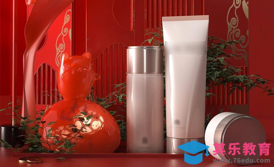 C4D-场景搭建-化妆品制作（一）[虎课网C4D设计视频教程][产品数码建模MP4教程全集 ]-第1张图片-我要自学网