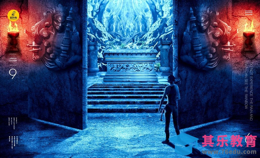 PS-古墓探险合成[平面设计视频教程][海报设计MP4高清全集 ]-第1张图片-我要自学网