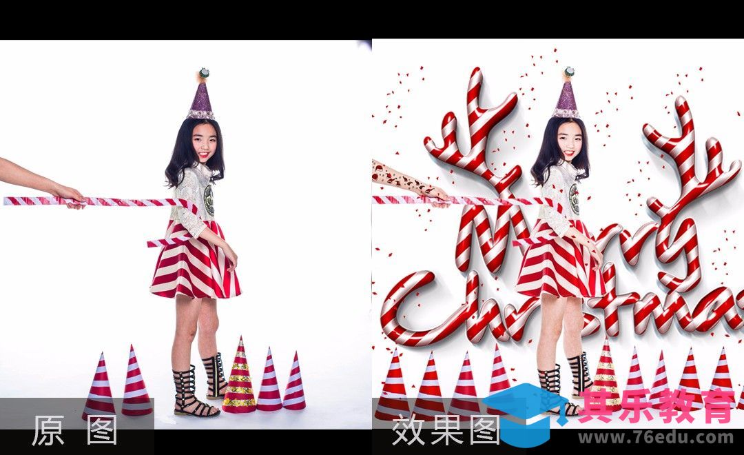 PS-潮拍儿童人像后期教程[虎课网手机摄影入门视频教程][MP4产品摄影教程全集 ]-第1张图片-我要自学网