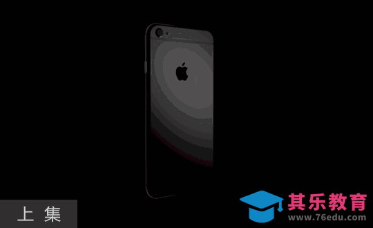 C4D-苹果手机宣传片子案例（上集）[虎课网C4D设计视频教程][产品数码建模MP4教程全集 ]-第1张图片-我要自学网